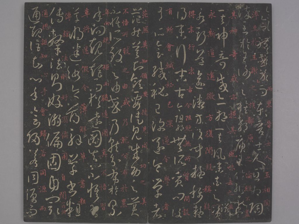 图片[8]-Sun Guoting’s Calligraphy-China Archive